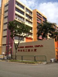 Aljunied Industrial Complex (D14), Factory #301129391